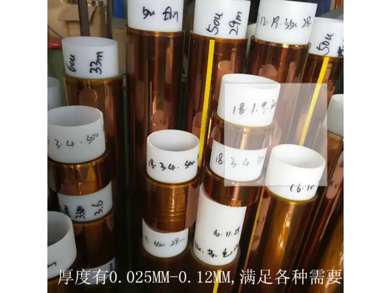 Vysokoteplotná páska Gold Finger